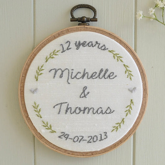 12th Silk Anniversary Personalised Gift Embroidered Hoop