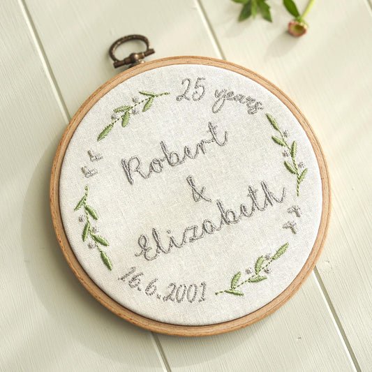 25th Silver Wedding Anniversary Personalised Embroidered Hoop Decoration - 25 years married Names and Date