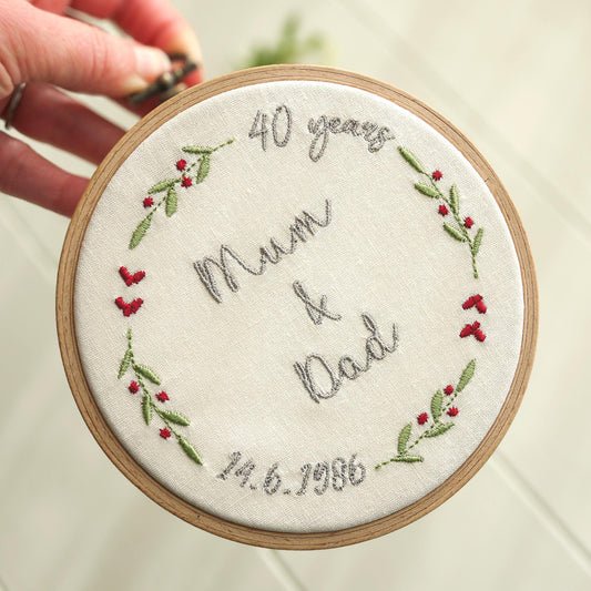 40th Ruby Wedding Anniversary Personalised Embroidered Hoop Decoration - 40 Years Married Names Date