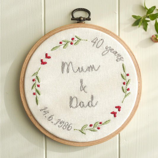 40th Ruby Wedding Anniversary Personalised Embroidered Hoop Decoration - 40 Years Married Names Date